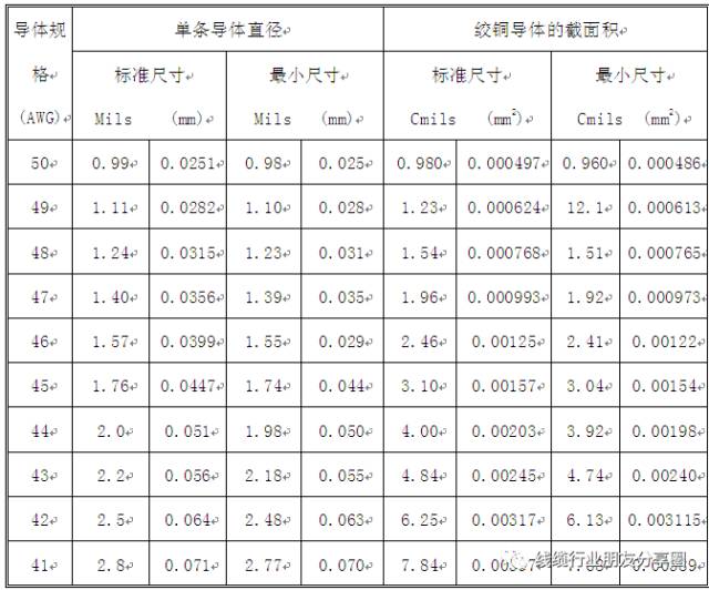 微信图片_20200502095213.jpg